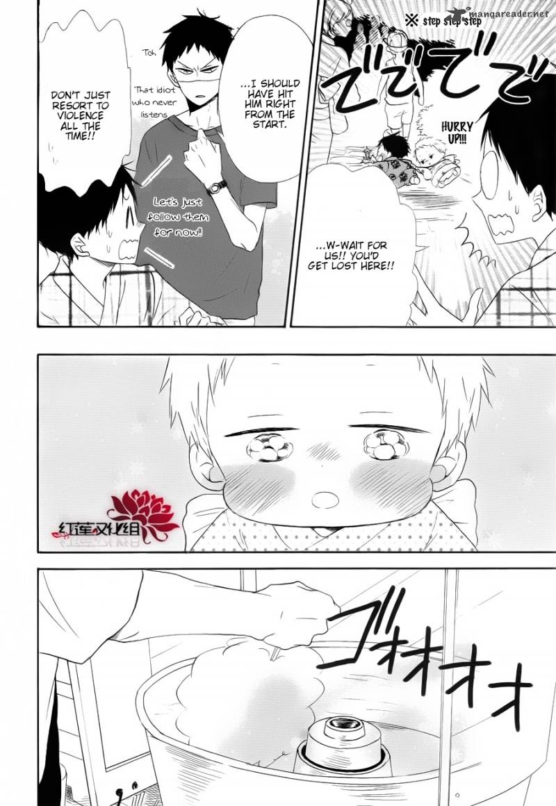 Gakuen Babysitters Chapter 22 Page 9