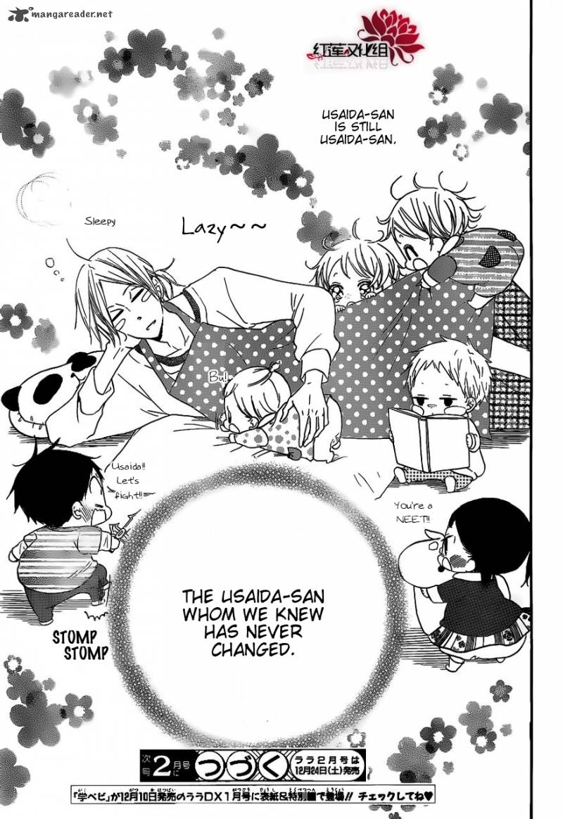 Gakuen Babysitters Chapter 27 Page 29