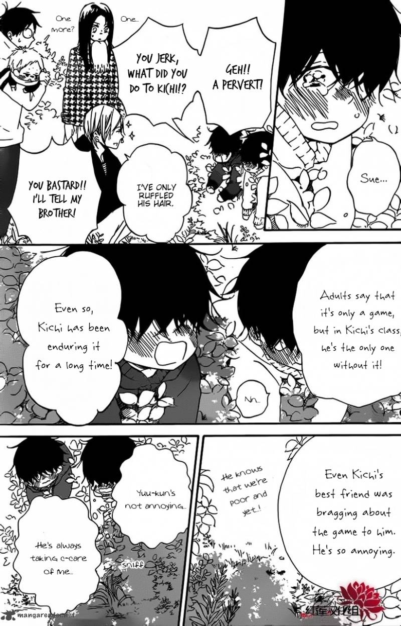 Gakuen Babysitters Chapter 28 Page 19