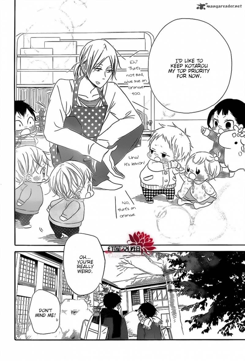 Gakuen Babysitters Chapter 29 Page 28