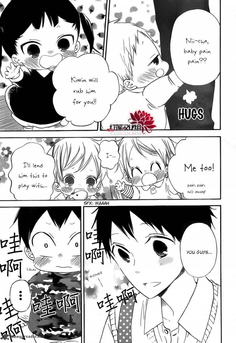 Gakuen Babysitters Chapter 31 Page 10