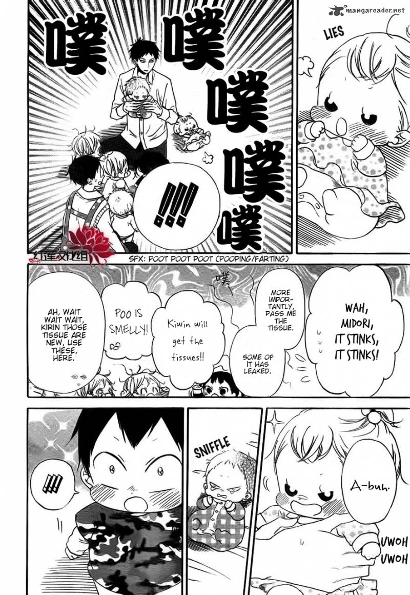 Gakuen Babysitters Chapter 31 Page 13