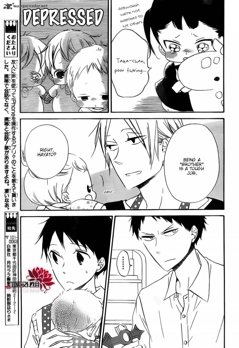 Gakuen Babysitters Chapter 31 Page 22