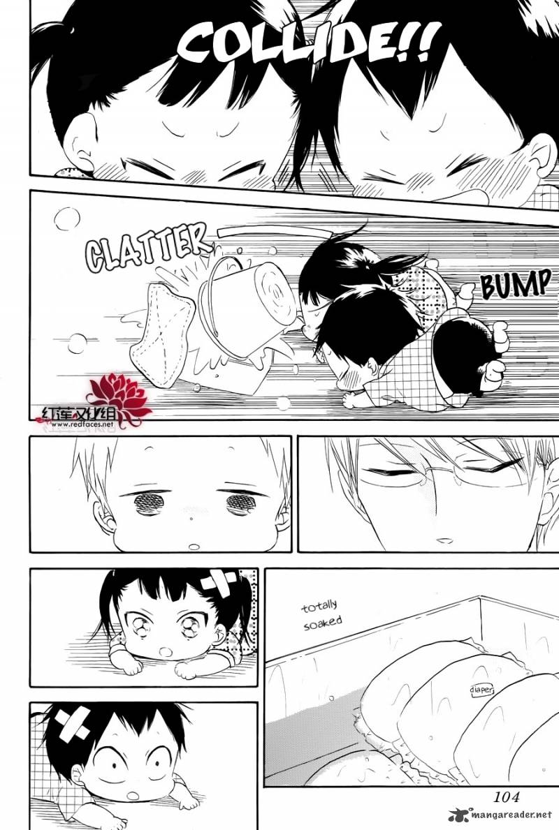 Gakuen Babysitters Chapter 33 Page 17