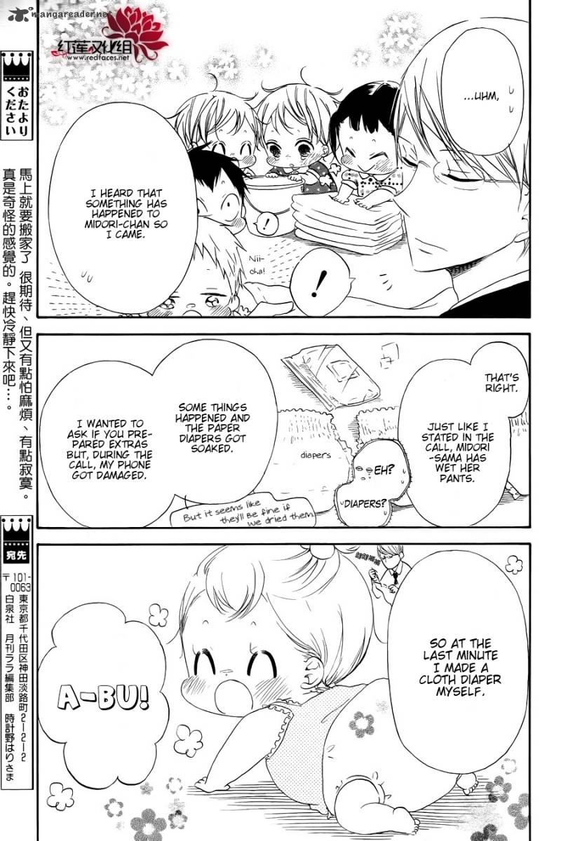 Gakuen Babysitters Chapter 33 Page 26