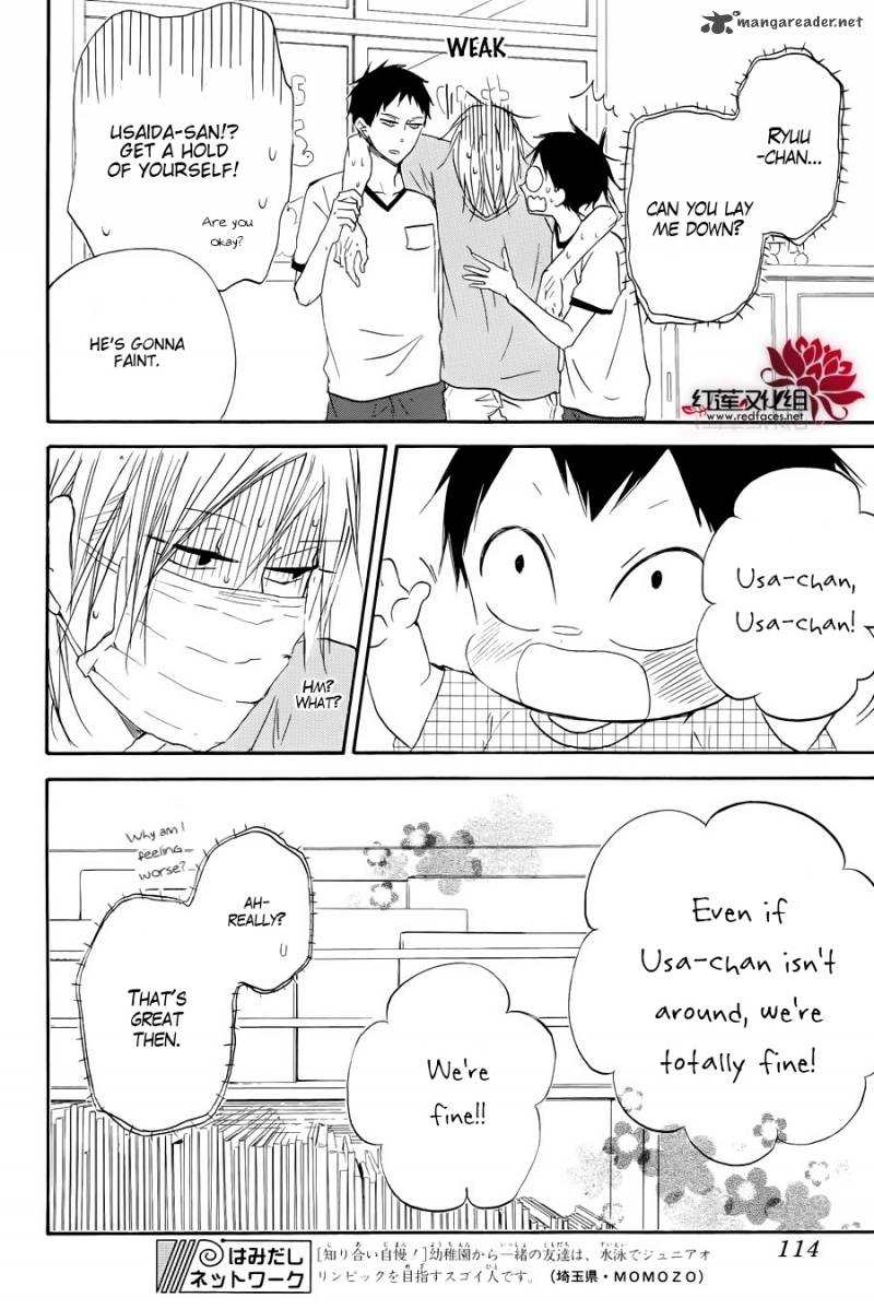 Gakuen Babysitters Chapter 33 Page 27