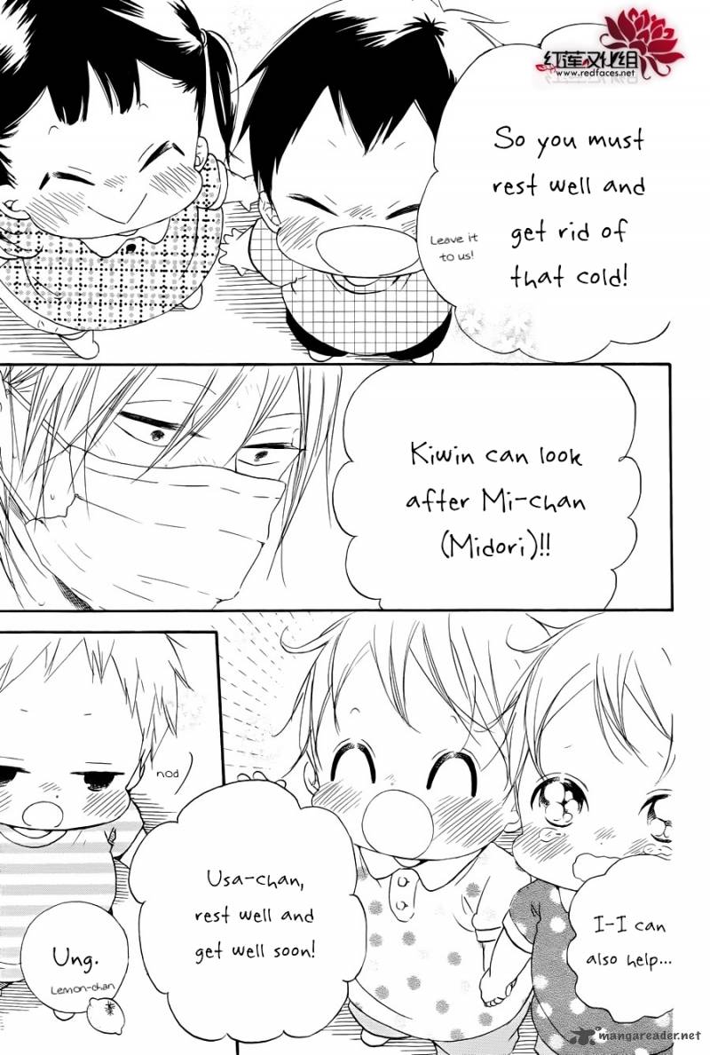 Gakuen Babysitters Chapter 33 Page 28