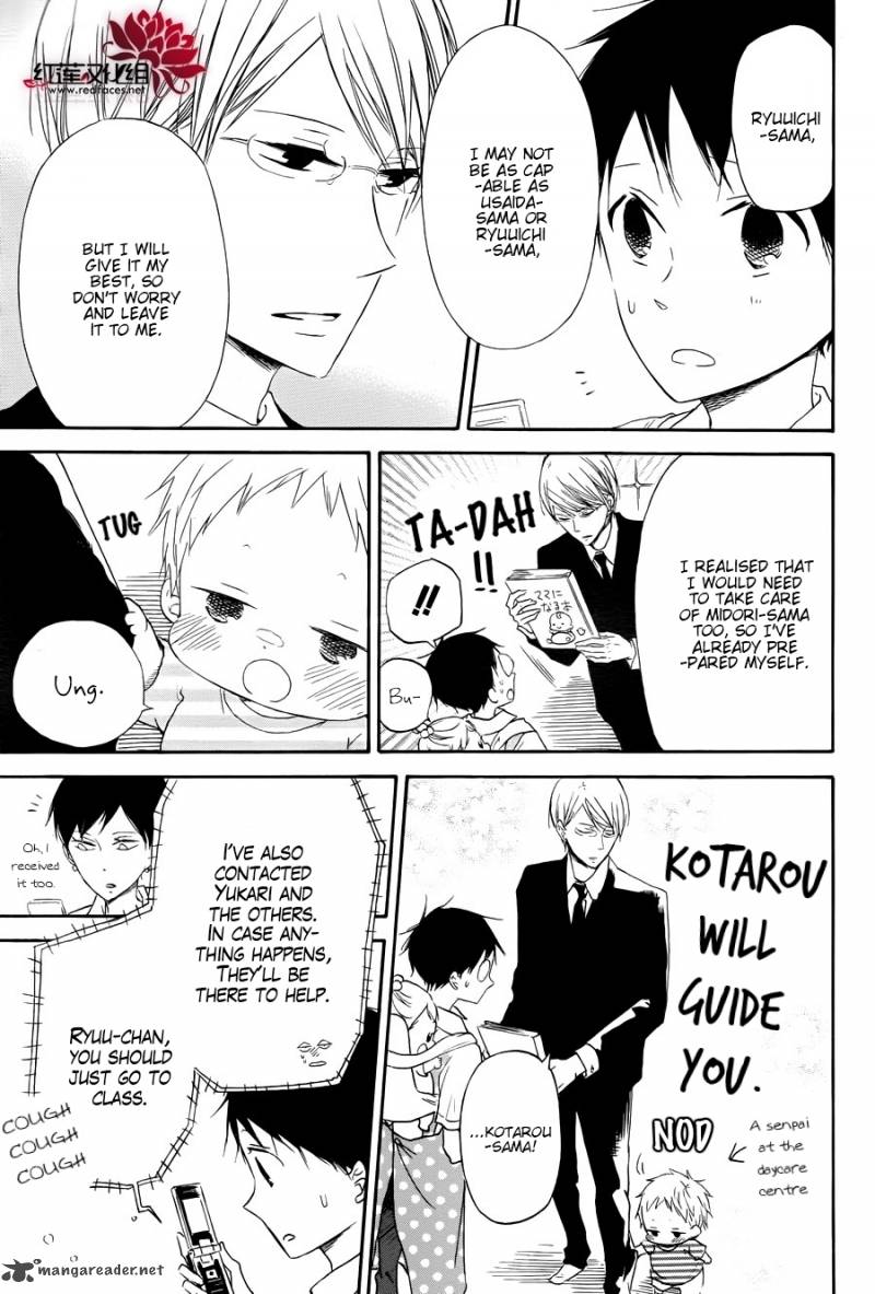 Gakuen Babysitters Chapter 33 Page 6