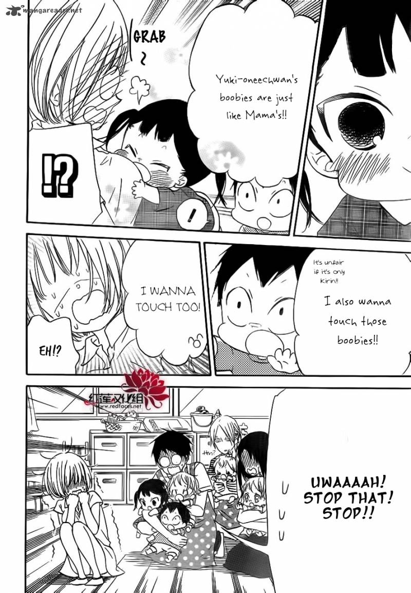 Gakuen Babysitters Chapter 34 Page 15