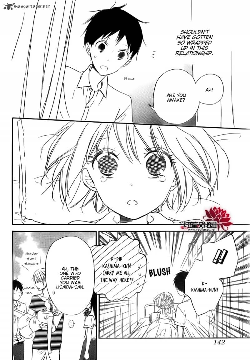 Gakuen Babysitters Chapter 34 Page 23