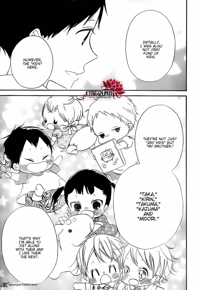 Gakuen Babysitters Chapter 34 Page 26