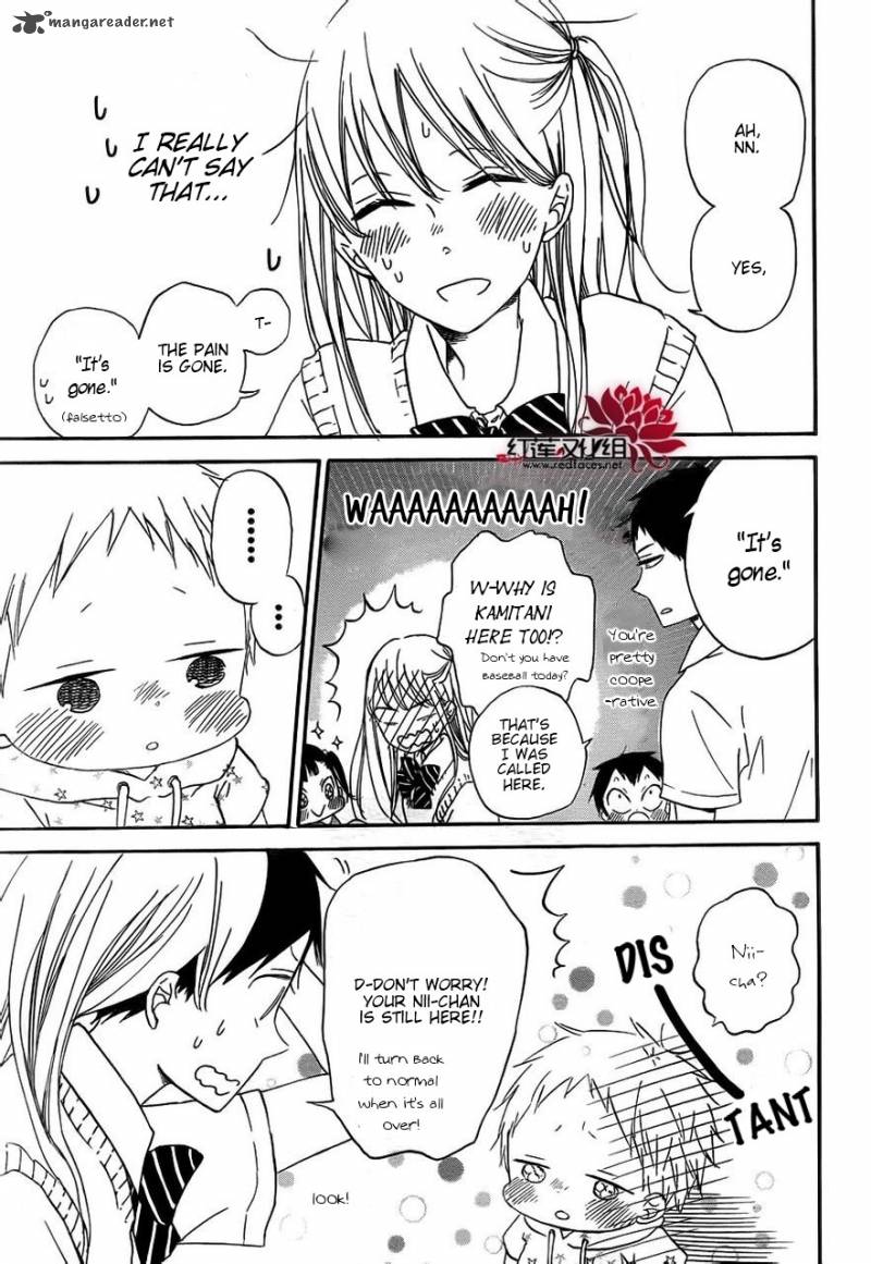 Gakuen Babysitters Chapter 35 Page 23