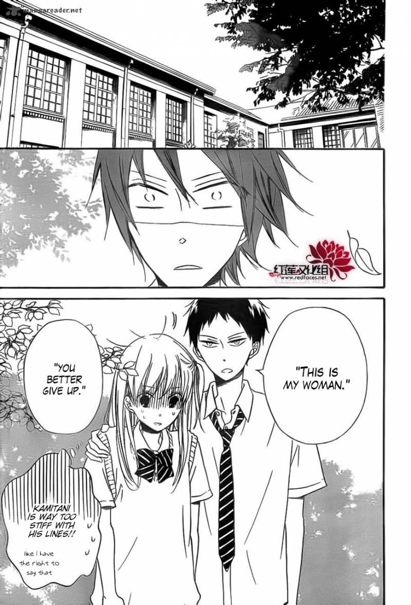 Gakuen Babysitters Chapter 35 Page 25