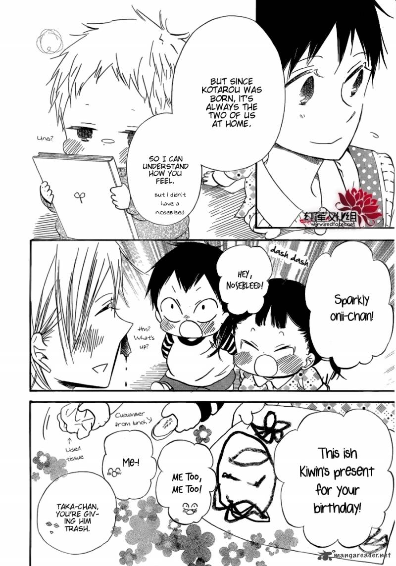 Gakuen Babysitters Chapter 37 Page 27