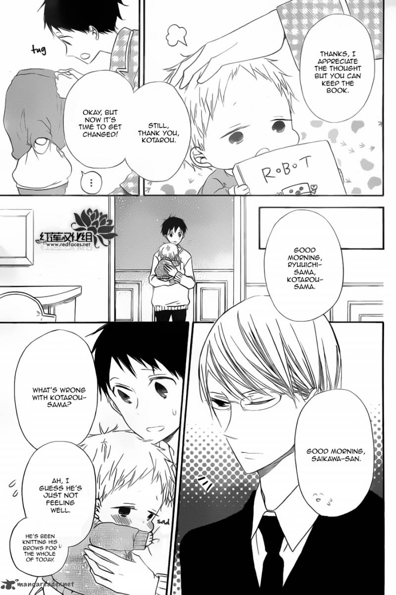 Gakuen Babysitters Chapter 39 Page 10