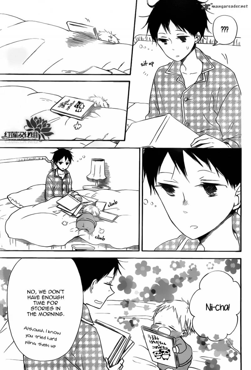 Gakuen Babysitters Chapter 39 Page 6