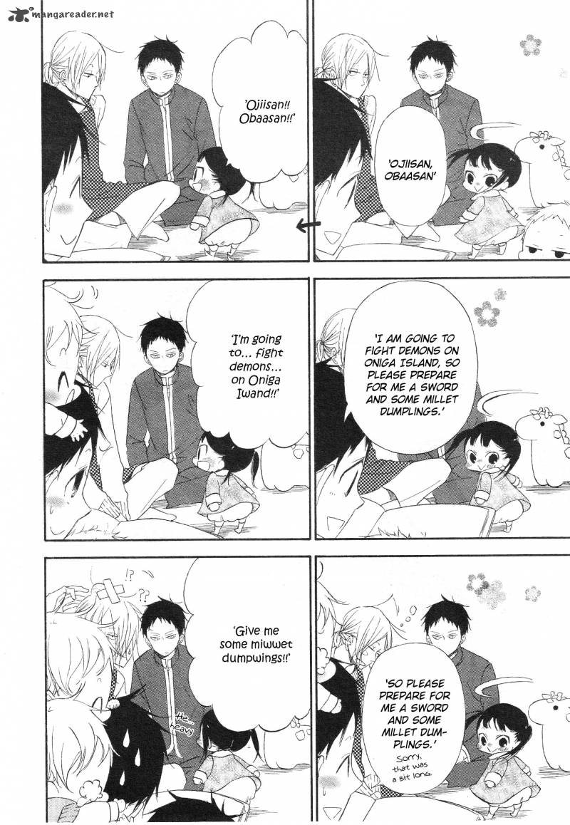 Gakuen Babysitters Chapter 4 Page 11