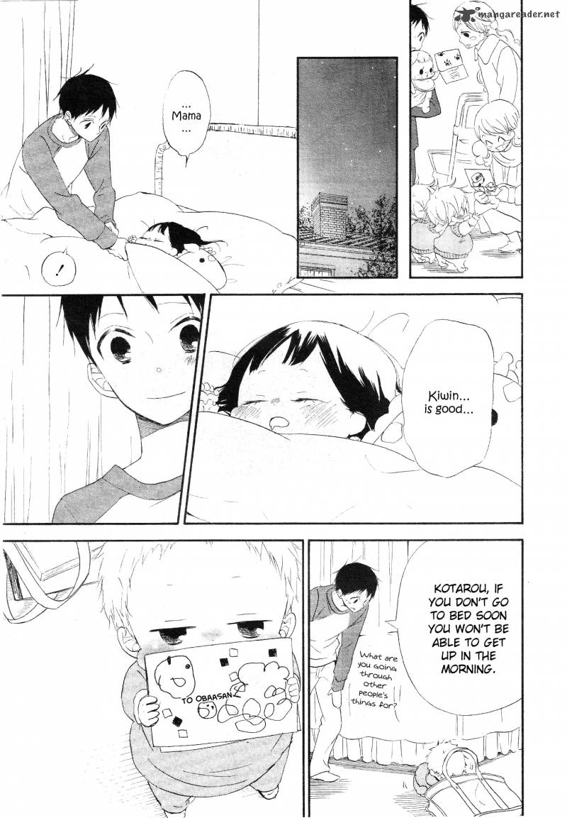 Gakuen Babysitters Chapter 4 Page 18