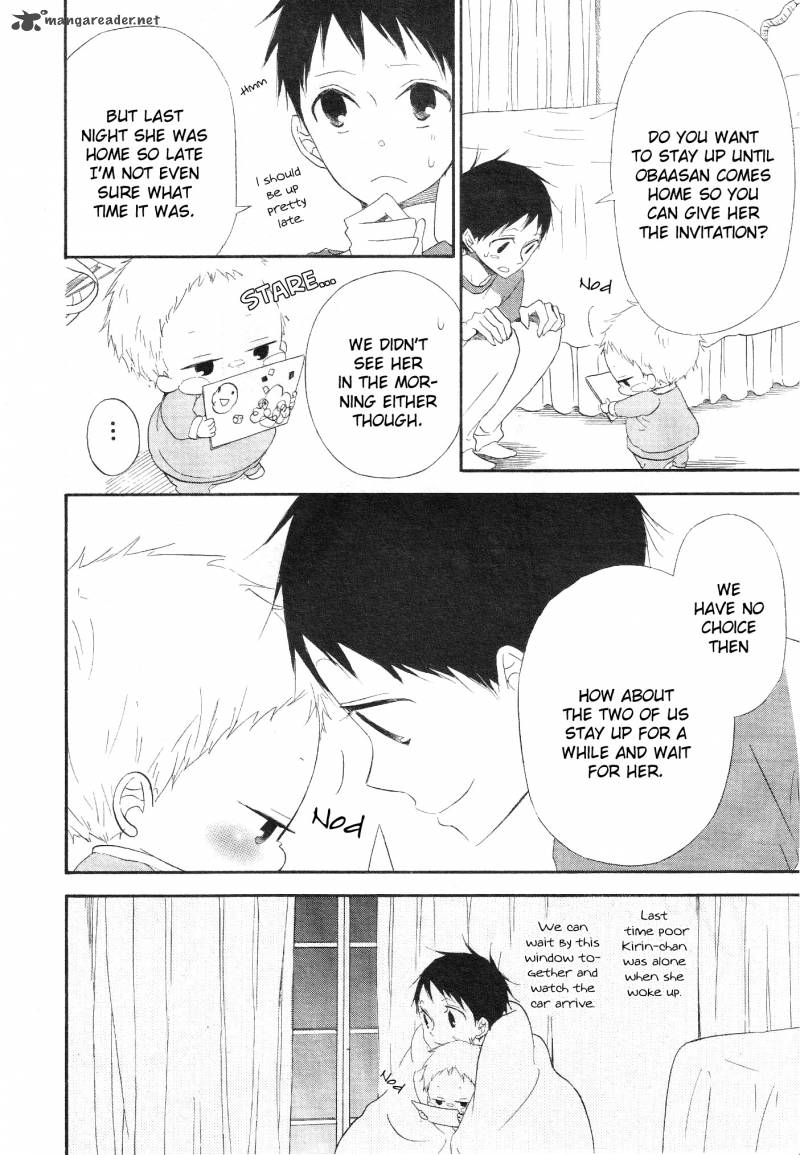Gakuen Babysitters Chapter 4 Page 19