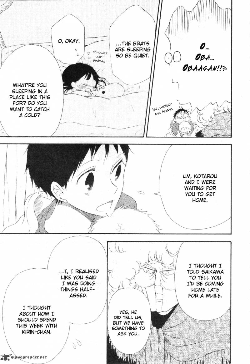 Gakuen Babysitters Chapter 4 Page 22