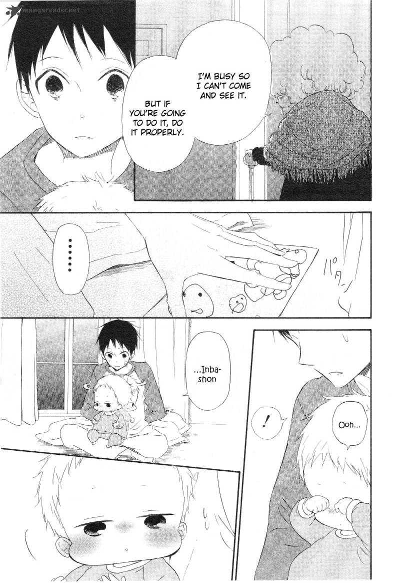 Gakuen Babysitters Chapter 4 Page 24