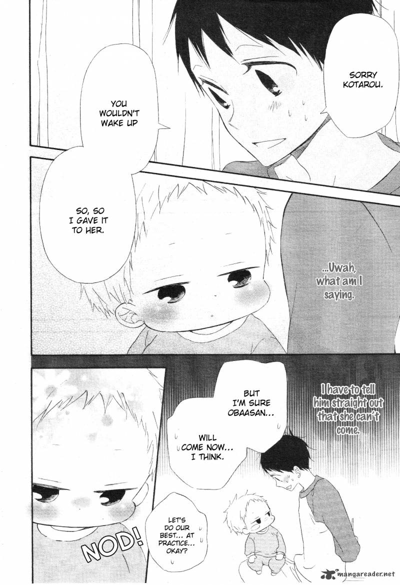 Gakuen Babysitters Chapter 4 Page 25