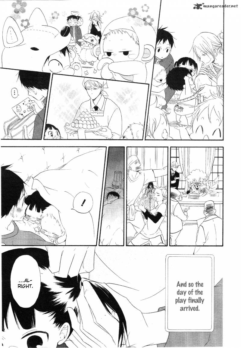 Gakuen Babysitters Chapter 4 Page 28