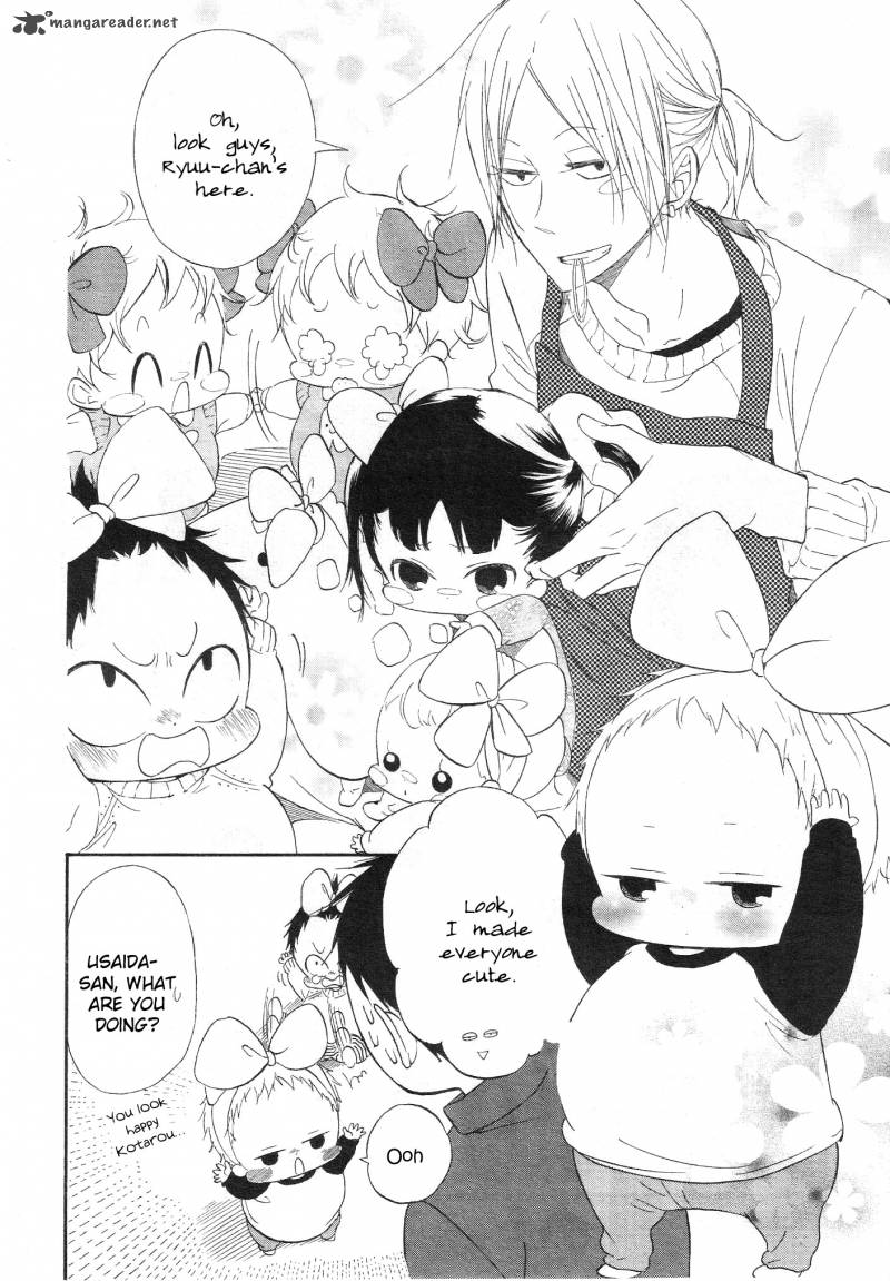 Gakuen Babysitters Chapter 4 Page 3