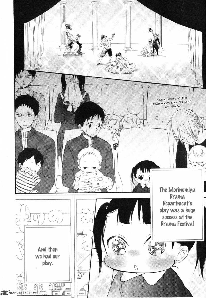 Gakuen Babysitters Chapter 4 Page 35