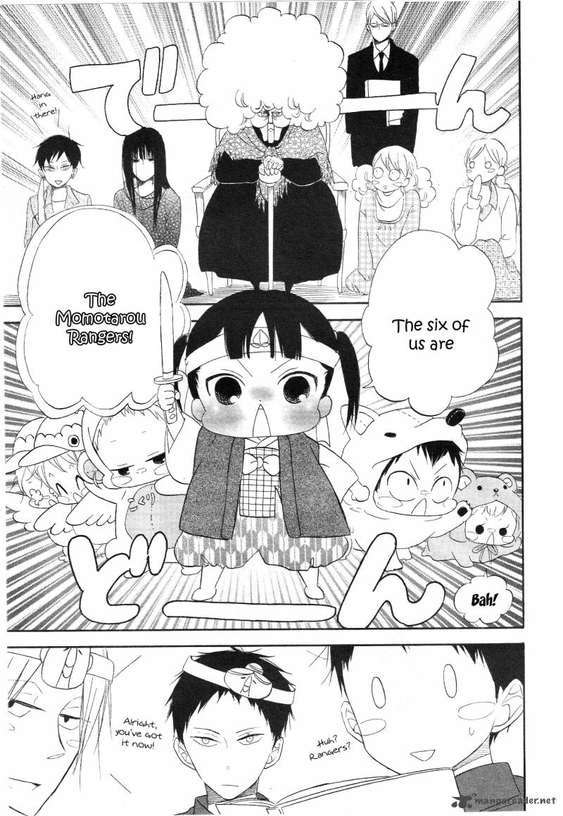 Gakuen Babysitters Chapter 4 Page 36