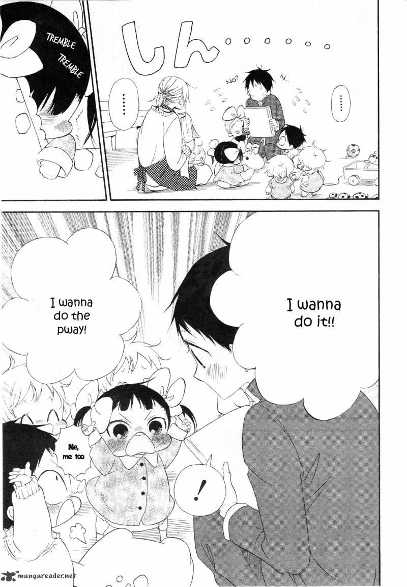 Gakuen Babysitters Chapter 4 Page 6