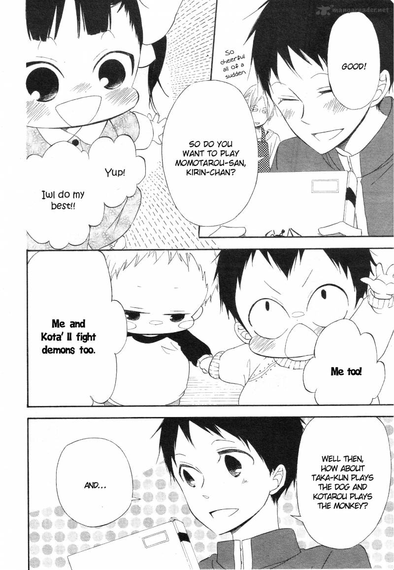 Gakuen Babysitters Chapter 4 Page 7