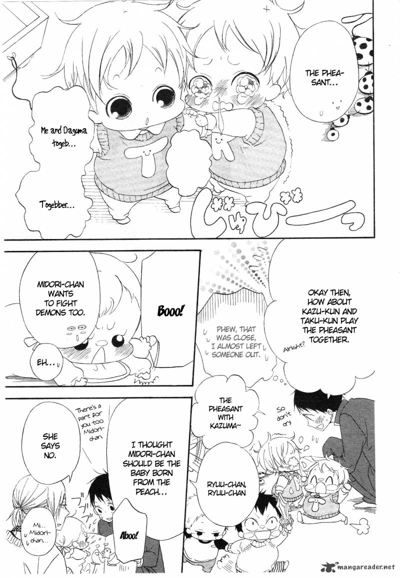 Gakuen Babysitters Chapter 4 Page 8