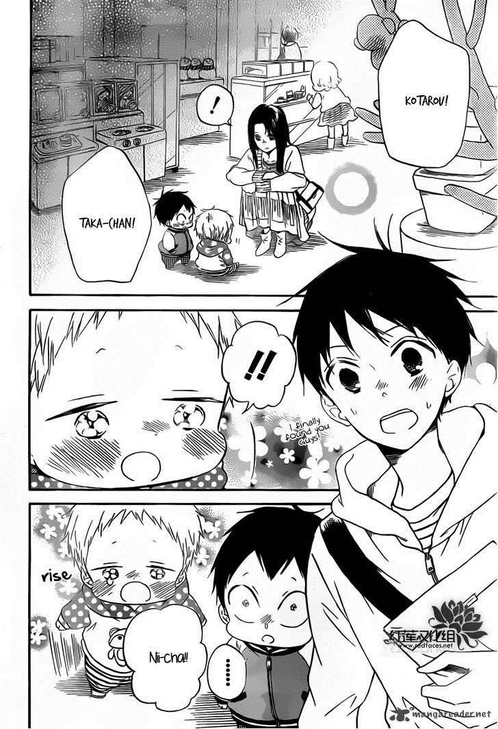 Gakuen Babysitters Chapter 41 Page 23