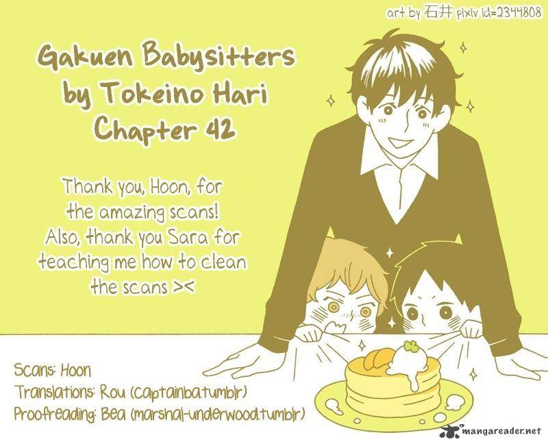 Gakuen Babysitters Chapter 42 Page 1