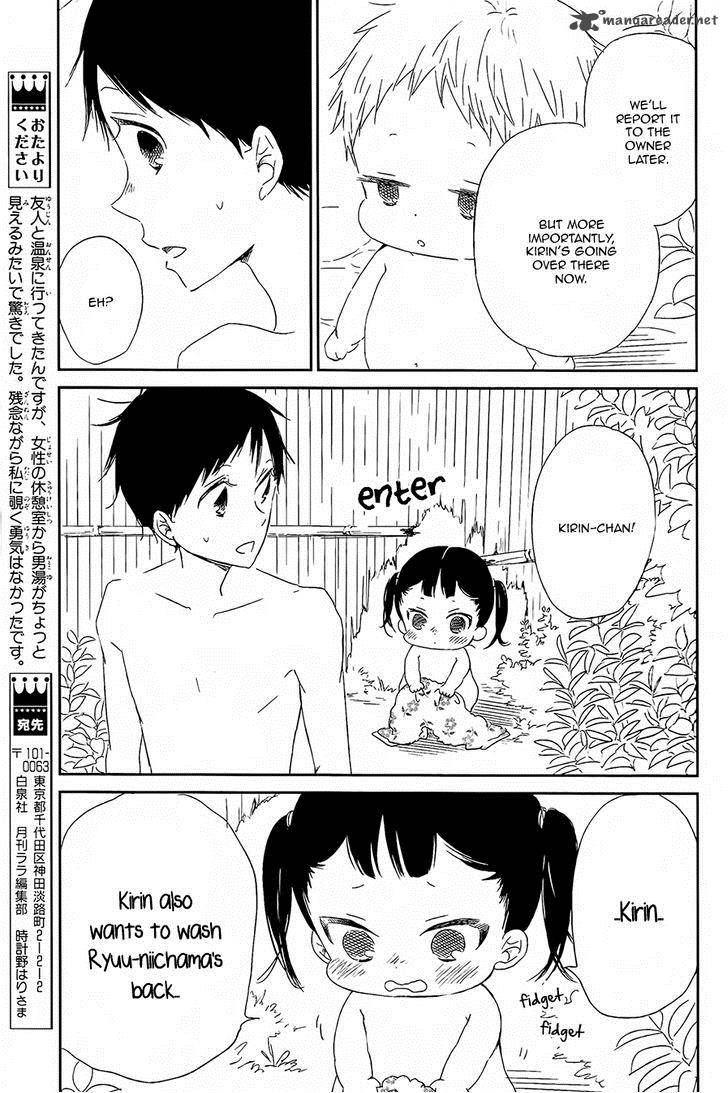 Gakuen Babysitters Chapter 42 Page 18