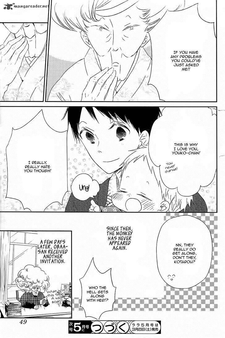 Gakuen Babysitters Chapter 42 Page 30