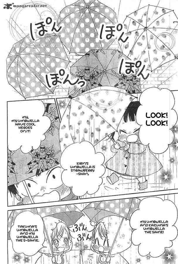 Gakuen Babysitters Chapter 44 Page 12