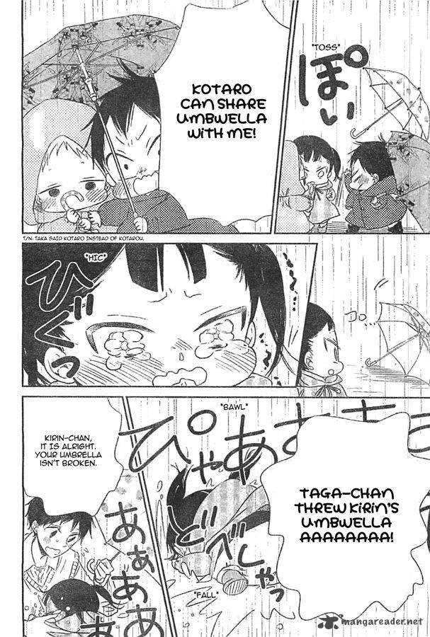 Gakuen Babysitters Chapter 44 Page 16