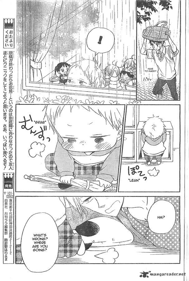 Gakuen Babysitters Chapter 44 Page 27