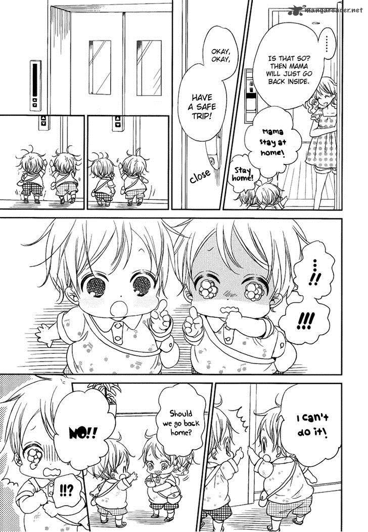 Gakuen Babysitters Chapter 46 Page 11