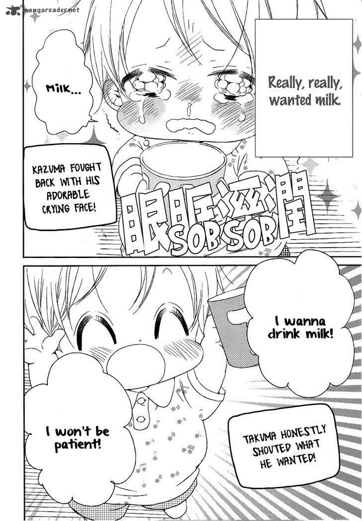 Gakuen Babysitters Chapter 46 Page 4