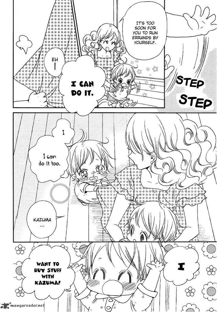 Gakuen Babysitters Chapter 46 Page 8