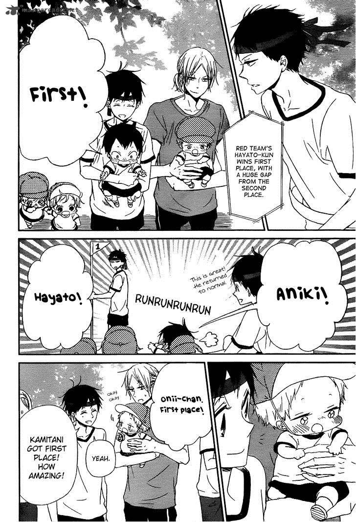 Gakuen Babysitters Chapter 47 Page 12