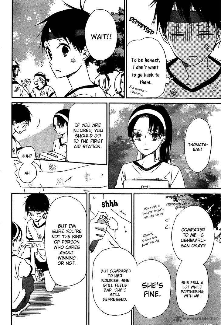 Gakuen Babysitters Chapter 47 Page 22