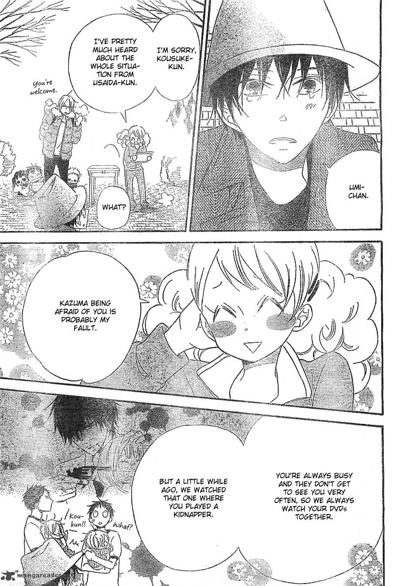 Gakuen Babysitters Chapter 5 Page 30