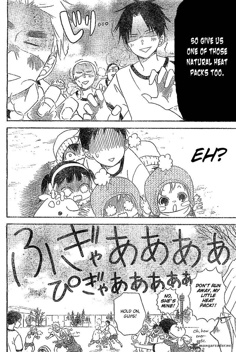 Gakuen Babysitters Chapter 5 Page 7