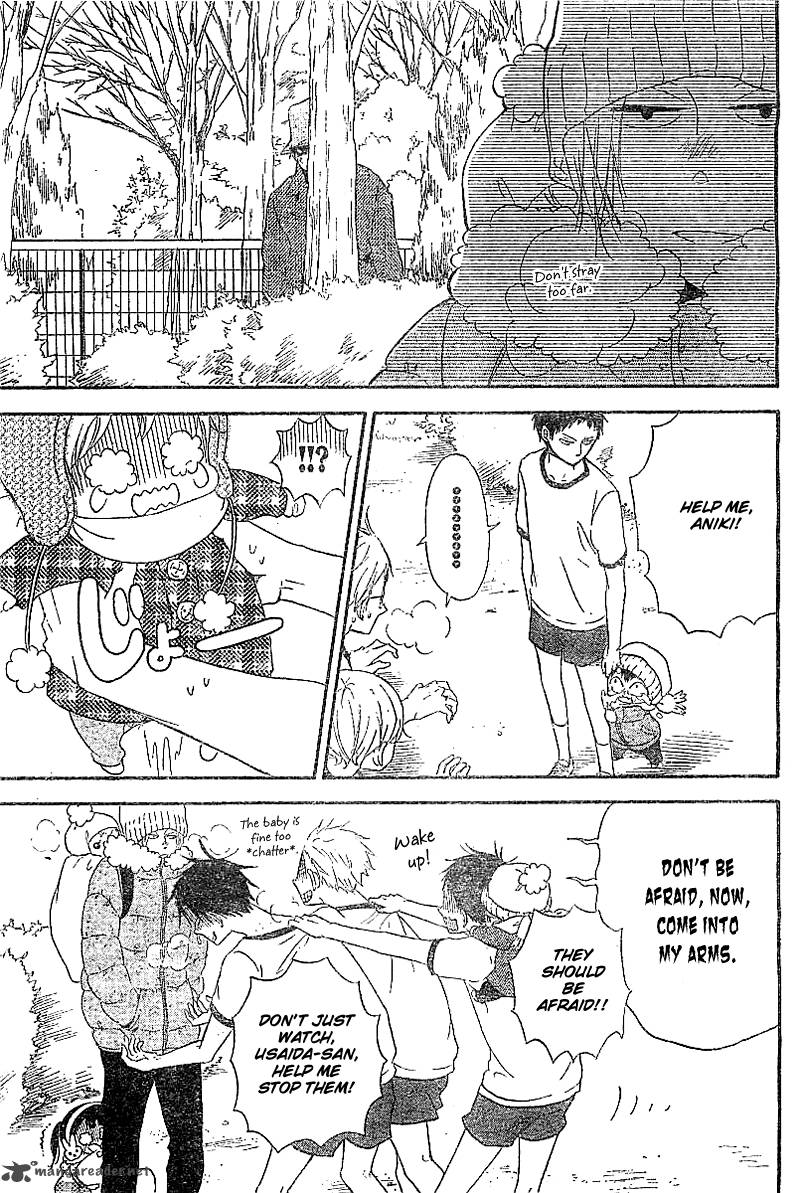 Gakuen Babysitters Chapter 5 Page 8