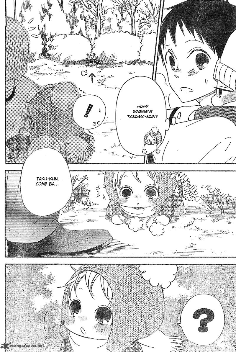 Gakuen Babysitters Chapter 5 Page 9
