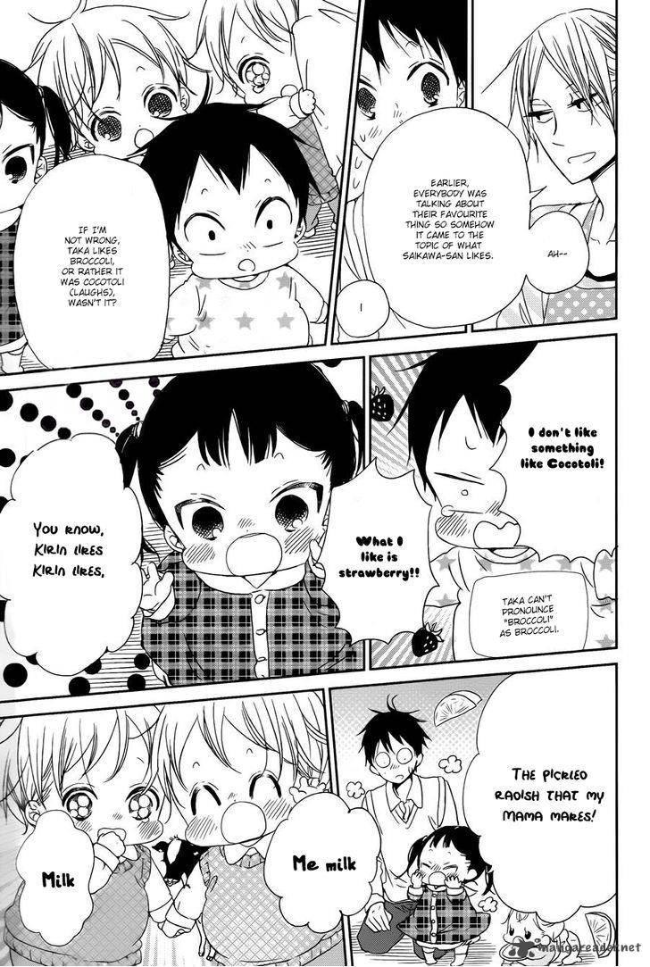 Gakuen Babysitters Chapter 50 Page 13